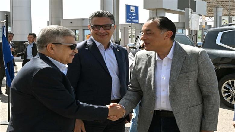 جولة