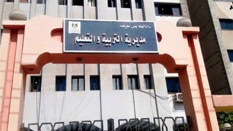 جدول امتحانات الصف الثالث الإعدادي 2025 في بني سويف.. تبدأ 31 مايو الجاري