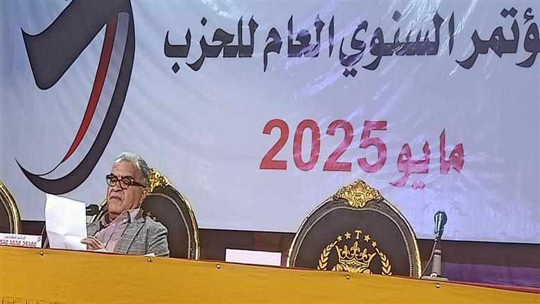 «الحرية المصري» يعيد انتخاب الدكتور ممدوح محمد محمود رئيسًا للحزب 