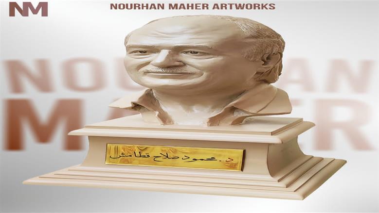 . «نورهان» تُخلد الذكريات بالنحت