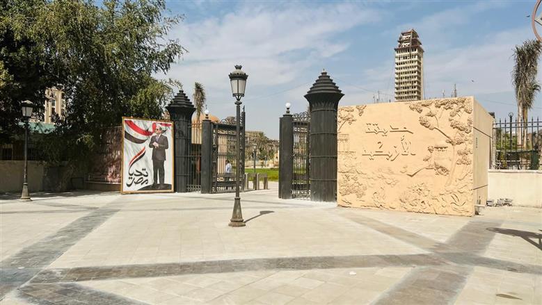 مسئولو «الإسكان» يتابعون أعمال تطوير منطقة وسط القاهرة وحديقة الأزبكية ضمن تطوير القاهرة الخديوية