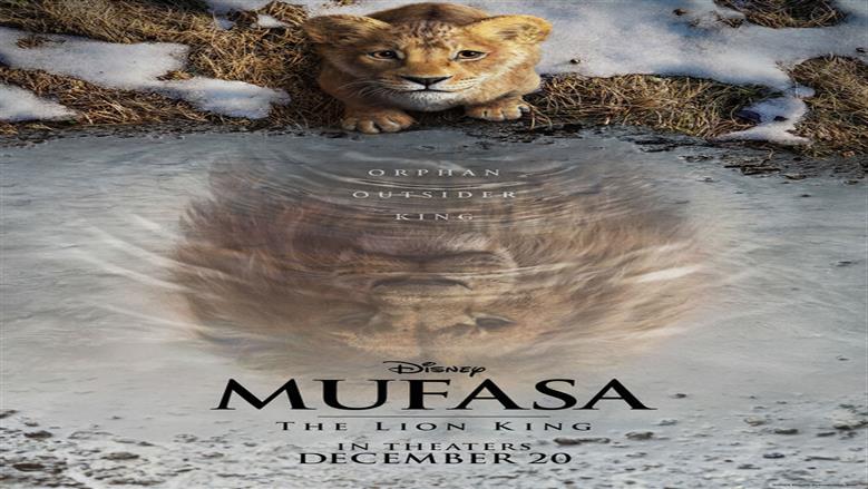 لمحبي المغامرة.. أماكن أفلام الأنيميشن في السينمات