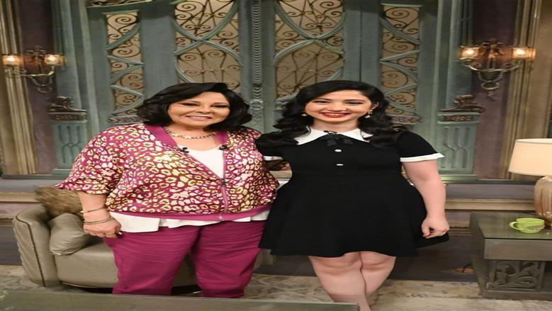 برنامج صاحبة السعادة