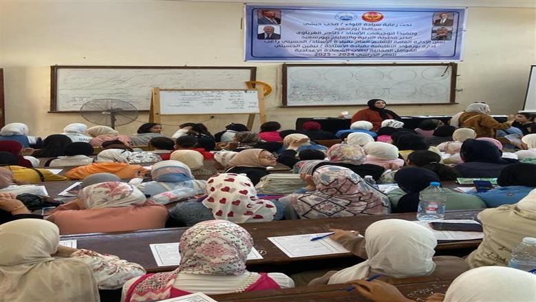 القوافل التعليمية ببورسعيد