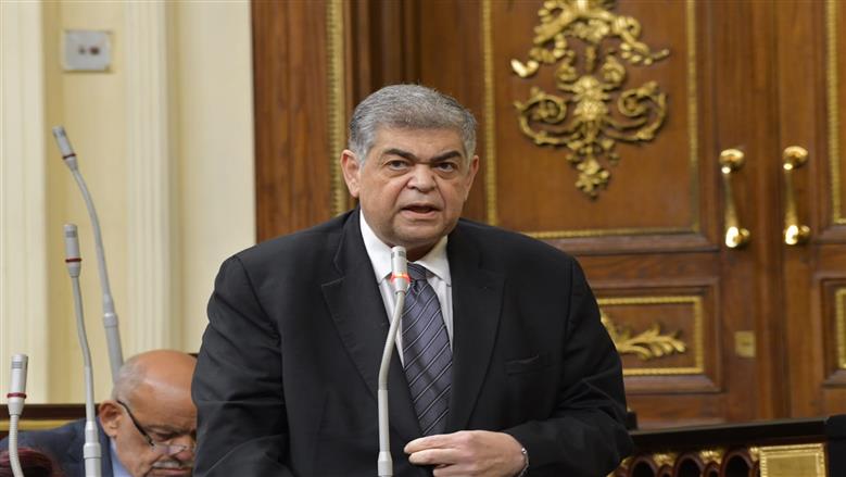 رئيس «صحة النواب»: تعديل قانون الصيدلة ضروري لتحقيق المساواة ومواكبة سوق العمل