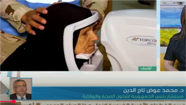 مستشار رئيس الجمهورية لشؤون الصحة يشيد بالكوادر الطبية المصرية: أحدثت تقدما كبيرا 