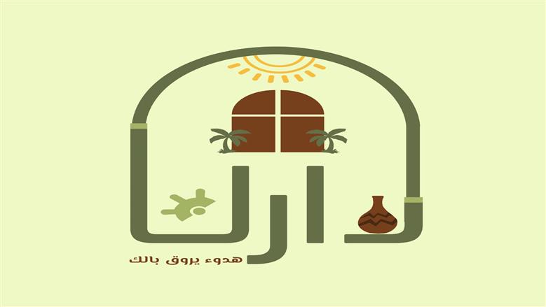 دارك