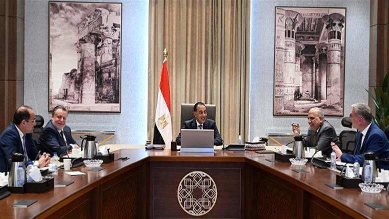 اجتماع