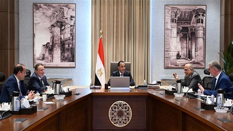 اجتماع