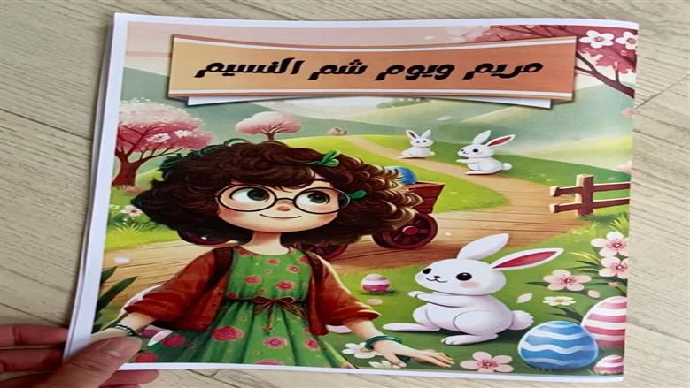 حكايات