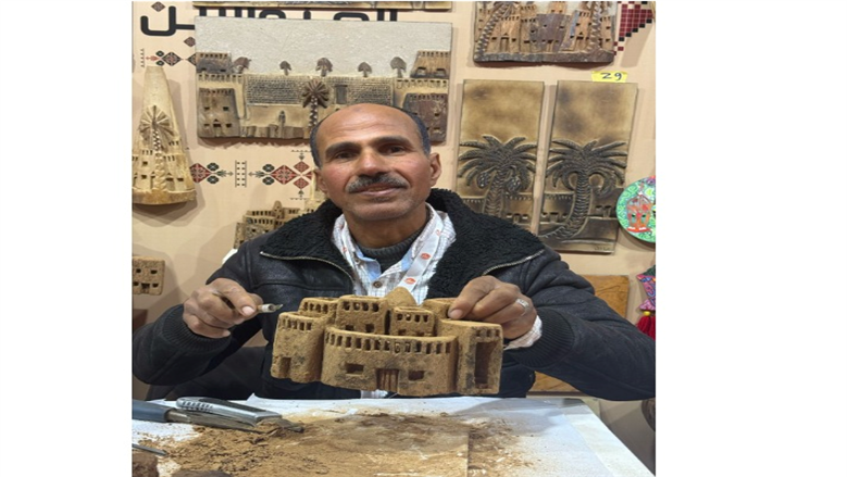 عم عادل 
