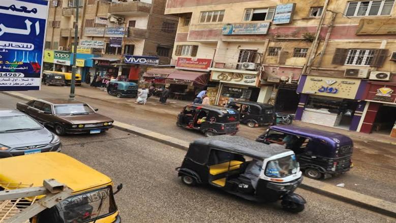 محافظة المنوفية