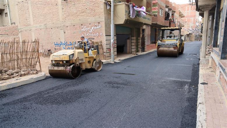 محافظ المنوفية 