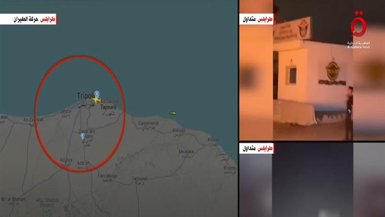 وزارة الدفاع بحكومة الوحدة الوطنية تعلن السيطرة على منطقة أبوسليم في طرابلس