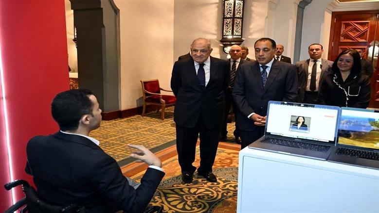 رئيس الوزراء 