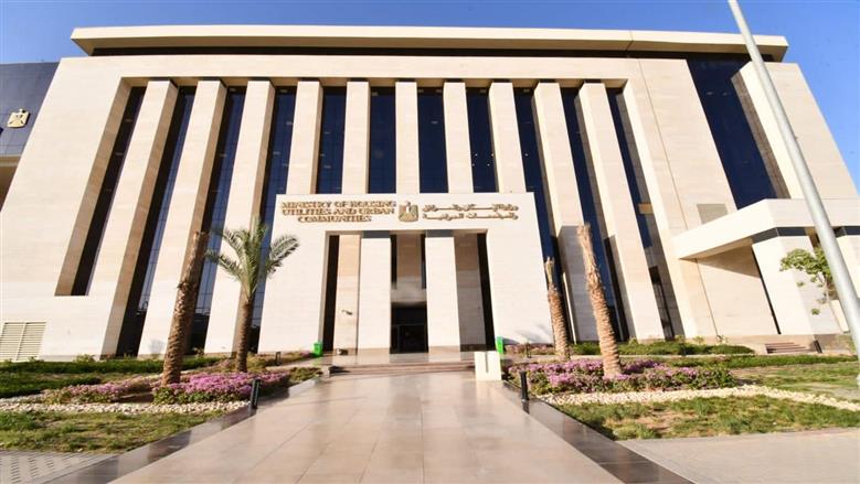 «الإسكان»: طرح محال وقطع أراضٍ لورش حرفية للبيع في مدينتي برج العرب والفيوم