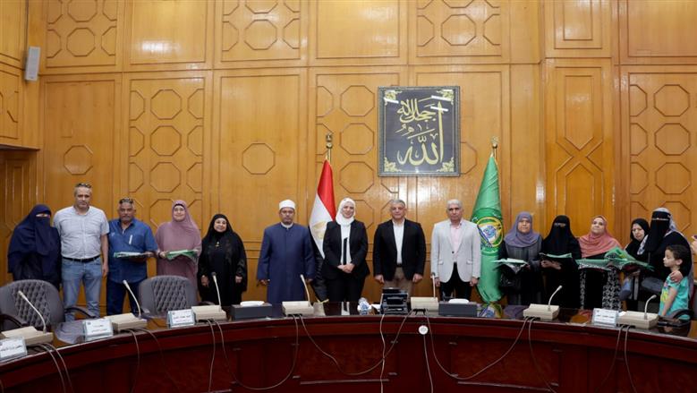 حجاج الاسماعيلية