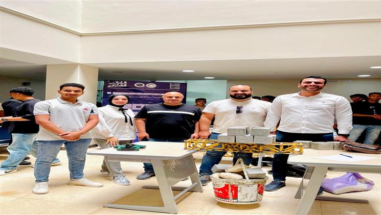 مسابقة 