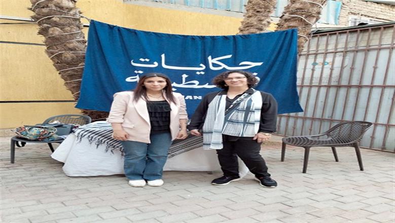 رسائل الحب والحرب بين «صفد وبيروت والإسكندرية».. حكايات فلسطينية تقاوم النسيان