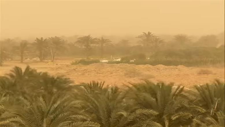 طقس