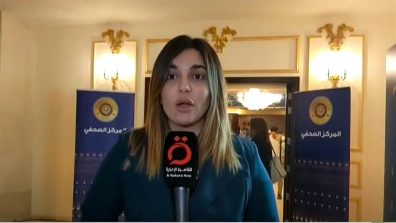 بيان ختامي مرتقب للقمة الاستثنائية في بغداد يؤكد دعم القضايا العربية المركزية