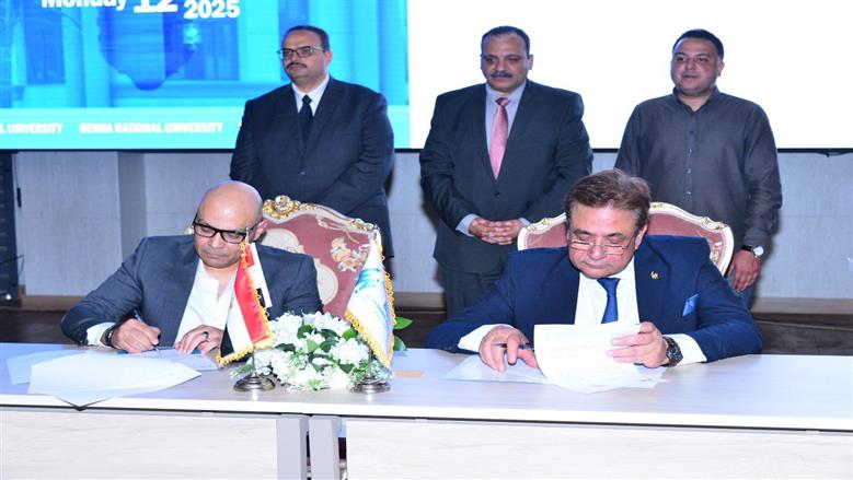 فعاليات جامعة بنها الأهلية 