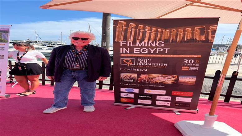 سوق مهرجان كان السينمائي