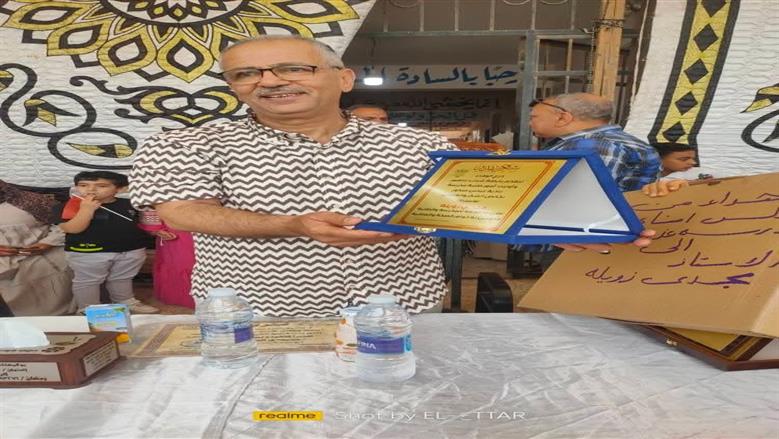 ممر شرفي لتكريم مدير مدرسة بمنيا القمح