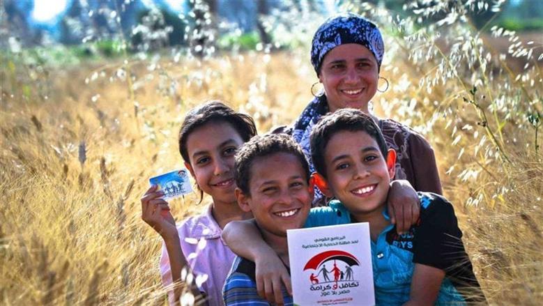 موعد استلام فيزا تكافل وكرامة للمستفيدين الجدد