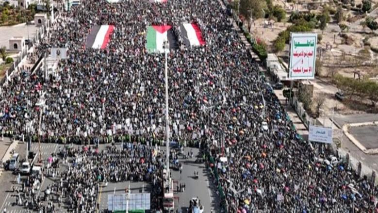 اليمن