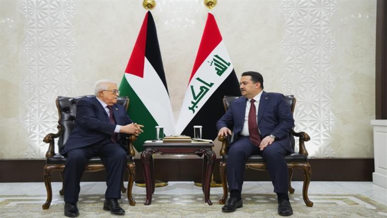 القمة العربية