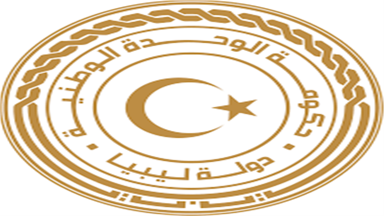 حكومة الدبيبة: جميع الوزراء يمارسون عملهم بصورة طبيعية