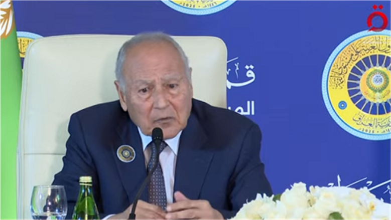 أبو الغيط: المنتدى العربي الصيني يعزز التعاون ويُعقد بالتناوب بين الجانبين