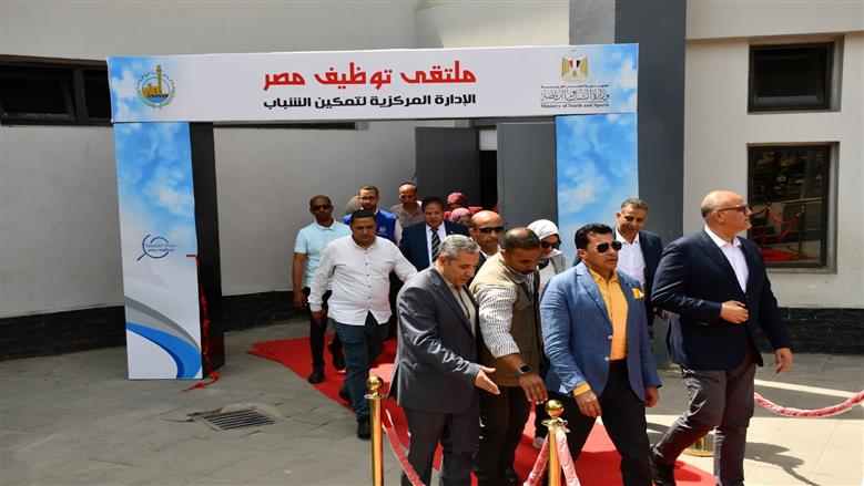 فرص عمل من ملتقى توظيف مصر بدمياط في جميع التخصصات