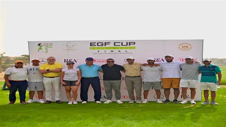 نادي مدينتي يتوج ببطولة كأس مصر للجولف لأول مرة في تاريخه