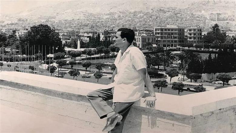 كوهين