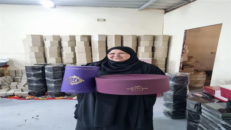 المنوفية 