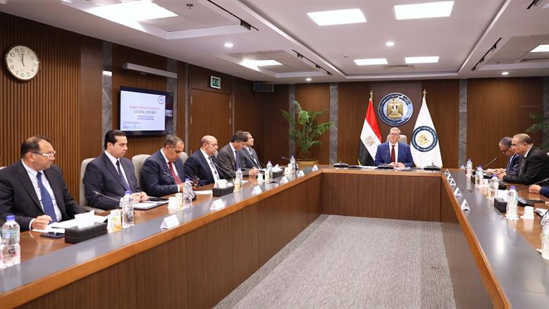وزارة البترول