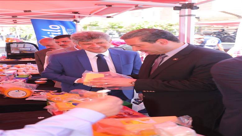 معرض
