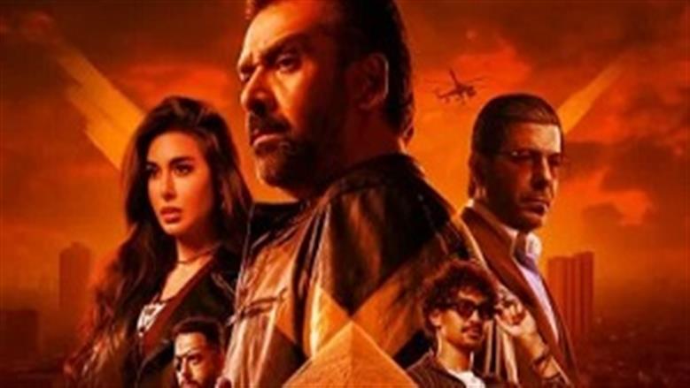 تعرف على موعد عرض فيلم المشروع x في دور العرض السينمائي