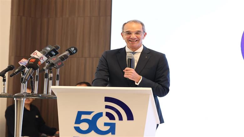 وزير الاتصالات يفتتح منتدى تكنولوجيا الجيل الخامس (5G) في مصر