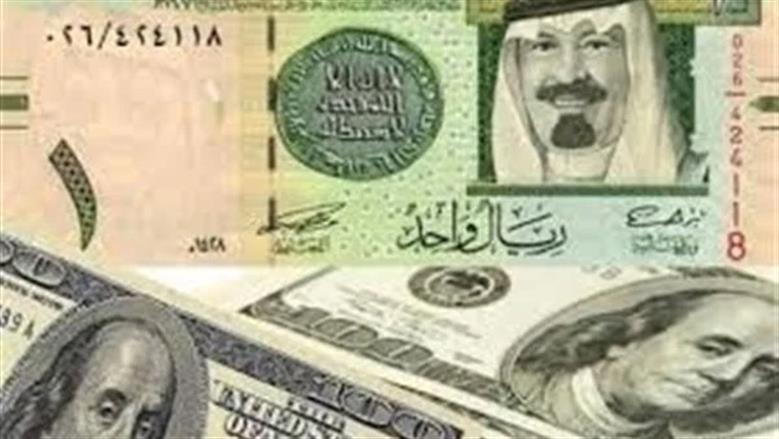 الريال