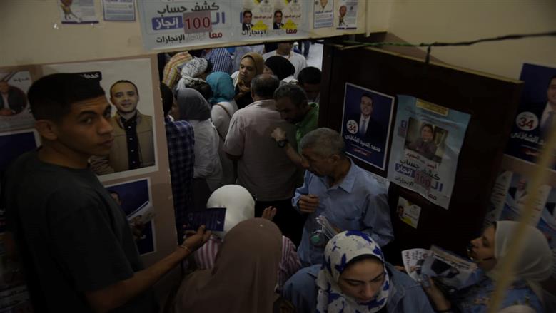 انتخابات نقابة الصحفيين 