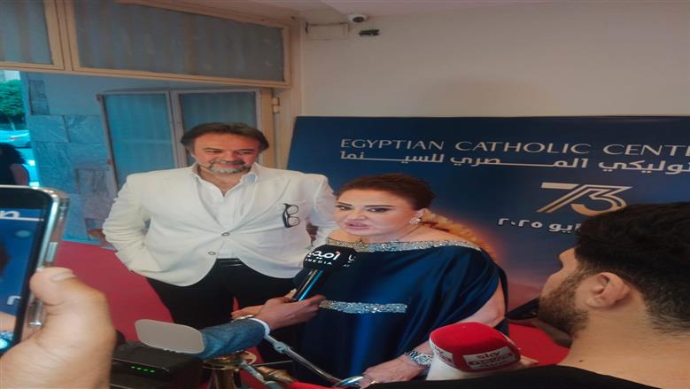 مهرجان الكاثوليكي 