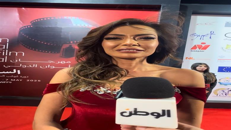 داليا مصطفى لـ«الوطن»: أحب ارتداء اللون الأحمر كونه يشعرني بالأنوثة