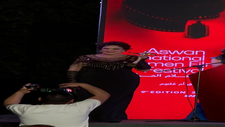 لبلبة