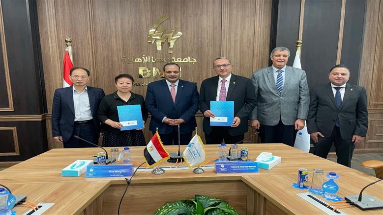 بروتوكولات جامعة بنها الأهلية 