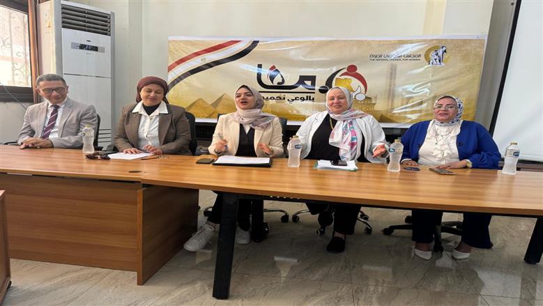 فعاليات المجلس القومي للمراه بالقليوبية