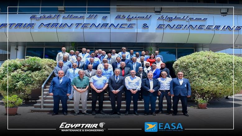 «مصر للطيران للصيانة» تجتاز تفتيش «EASA» للمرة العشرين