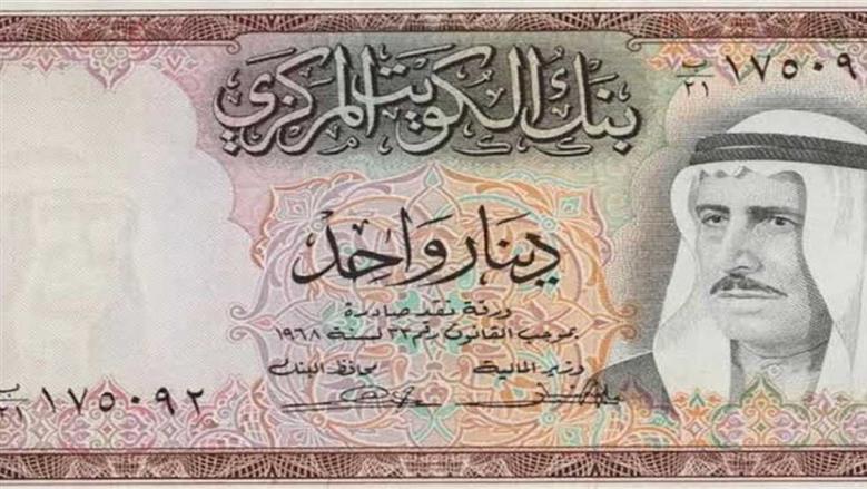 الريال السعودي